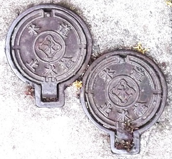 �r�c�s�~����